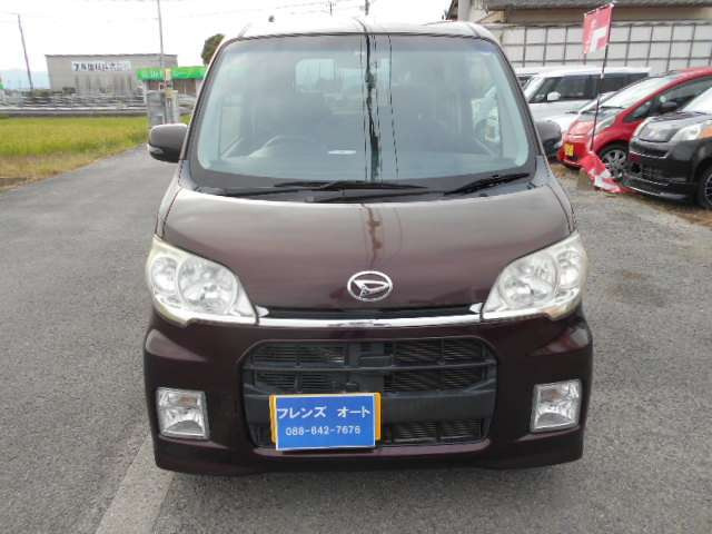 タントエグゼカスタムG