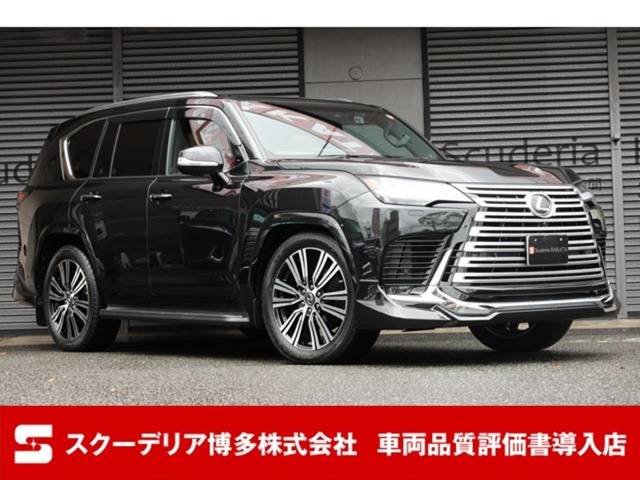 レクサス LX ブラック(黒)の中古車一覧｜中古車検索 - 価格.com