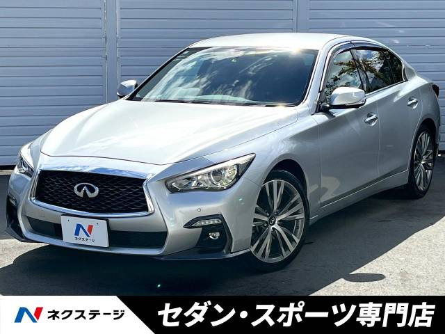 日産 スカイライン シルバー(銀色)の中古車一覧｜中古車検索 - 価格.com