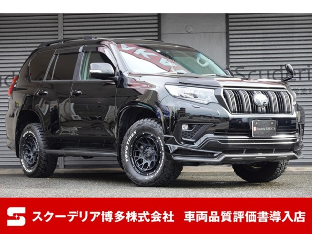 トヨタ ランドクルーザープラド 福岡県の中古車一覧｜中古車検索 - 価格.com