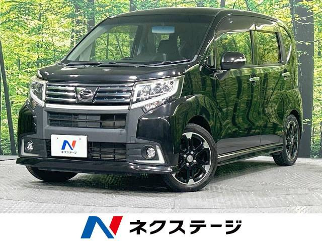 ダイハツ ムーヴカスタム 2014年モデル RS ハイパーの中古車一覧｜中古車検索 - 価格.com