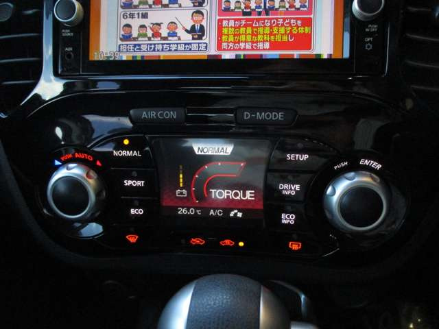 ����SD�i�r�E�A���E���h�r���[�E�t���Z�O�EBletooth�E�����h�����R�EETC�E�v����H�E�Փˌy���u���[�L�E����17AW�E�X�}�[�g�L�[�E�Ԍ�R8�N4���E1�I�[�i�[��