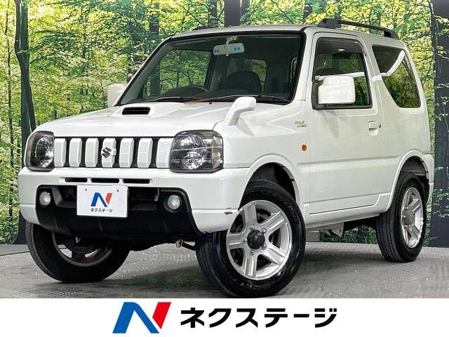 スズキ ジムニーの中古車・相場情報｜中古車検索 - 価格.com