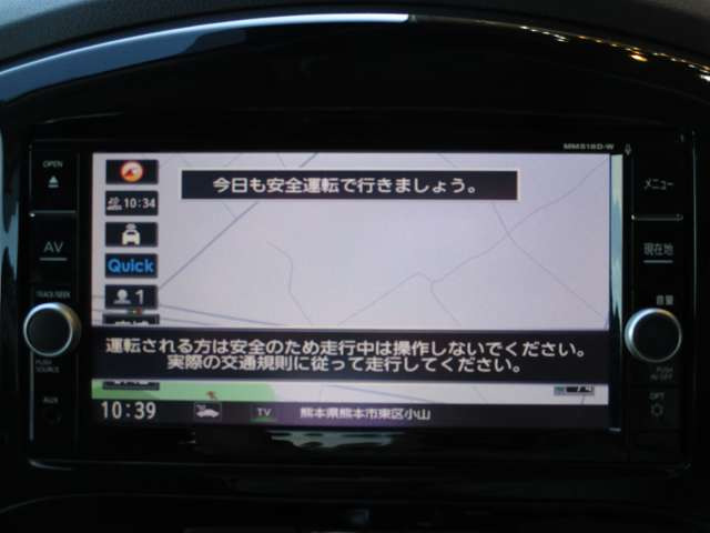 ����SD�i�r�E�A���E���h�r���[�E�t���Z�O�EBletooth�E�����h�����R�EETC�E�v����H�E�Փˌy���u���[�L�E����17AW�E�X�}�[�g�L�[�E�Ԍ�R8�N4���E1�I�[�i�[��