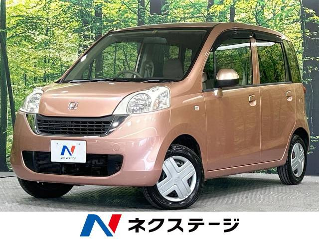 ホンダ ライフ 2008年モデル パステルの中古車一覧｜中古車検索 - 価格.com