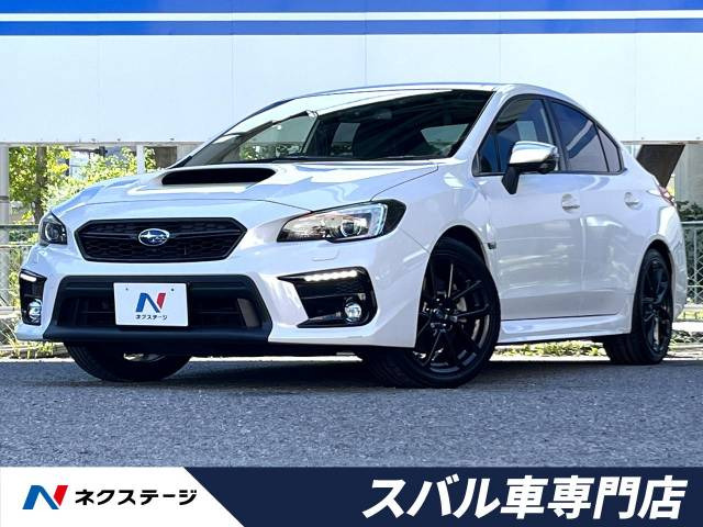 スバル WRXSTI ホワイト(白)の中古車一覧｜中古車検索 - 価格.com