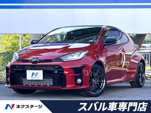 トヨタ GRヤリス MT(マニュアル)の中古車一覧｜中古車検索 - 価格.com