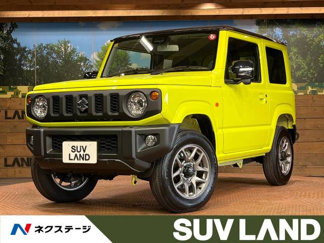 スズキ ジムニー 東海地方の中古車一覧｜中古車検索 - 価格.com