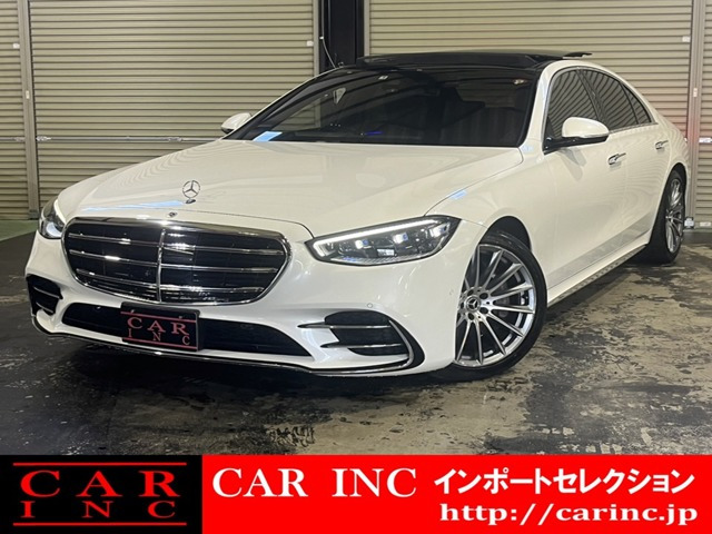 メルセデス・ベンツ Sクラス 2021年モデル S400 d 4MATIC Long (MP202302)の価格・性能・装備・オプション（2023年4月1日発売）  価格.com