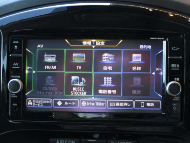 ���d�b�̓t���[�_�C�����łǂ�����0078-6002-334194��(�g��PHS��) ���ꏊ�́A���̓��H���� �p�[�N�h�[��(���������N�X�^�W�A��)���� �I�����W�̊����ڈ�ł���