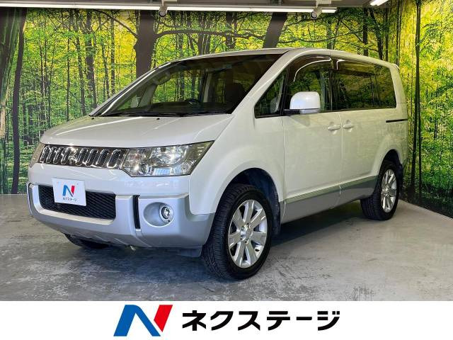 三菱 デリカD：5 年式:平成22年(2010年) 車両価格:120万円以下の中古車一覧｜中古車検索 - 価格.com