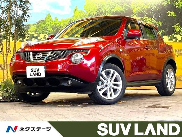 日産 ジューク レッド(赤色)の中古車一覧｜中古車検索 - 価格.com