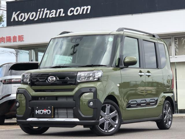 タントファンクロス ターボ