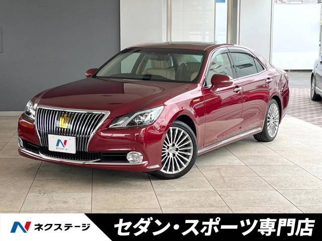 トヨタ クラウンマジェスタ アルミホイール装備の中古車一覧｜中古車検索 - 価格.com