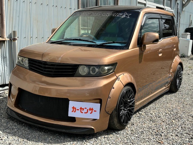 ゼストスパークW