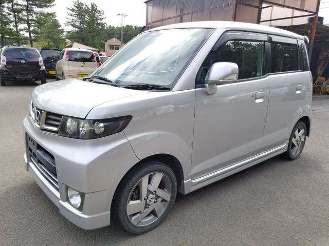 ゼストスパークW