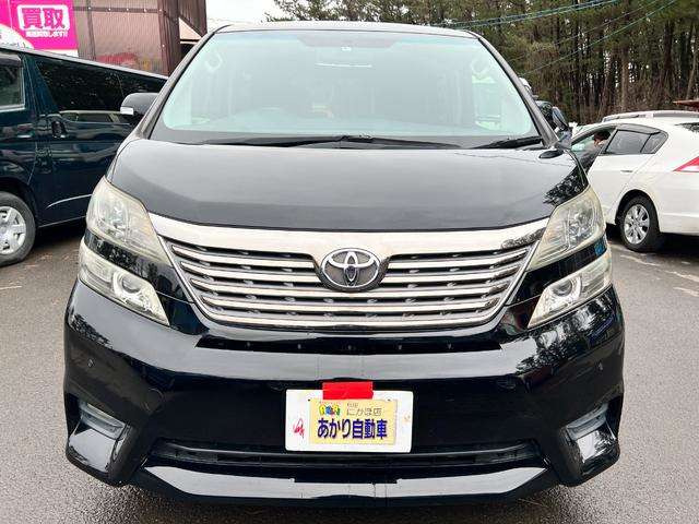 ヴェルファイア2.4 Z