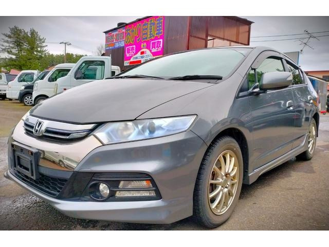 インサイト1.5 エクスクルーシブ XL インターナビセレクト