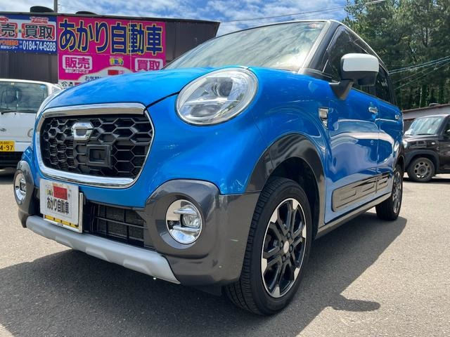 キャストアクティバ G SAII