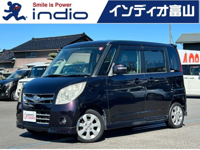 スズキ パレット パープル(紫色)の中古車一覧｜中古車検索 - 価格.com