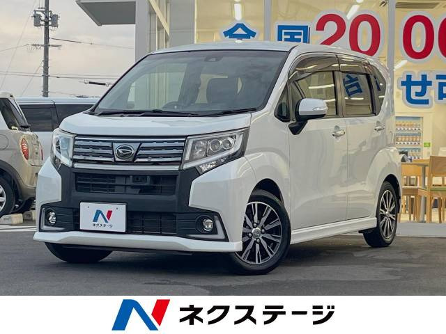 ダイハツ ムーヴカスタム 2014年モデル X ハイパー SA IIの中古車一覧｜中古車検索 - 価格.com