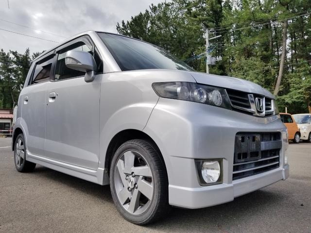 ゼストスパークW