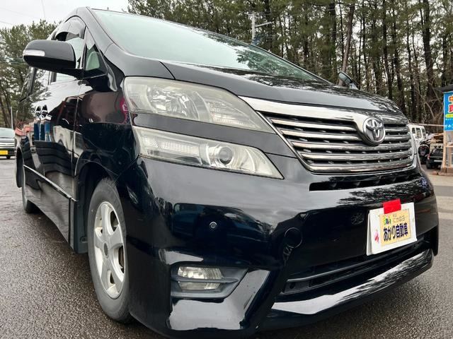 ヴェルファイア2.4 Z