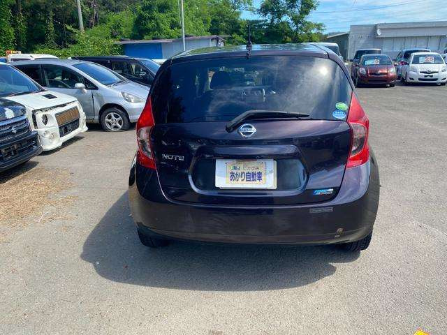 ノート1.2 X DIG-S