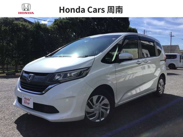 フリード1.5 G ホンダセンシング