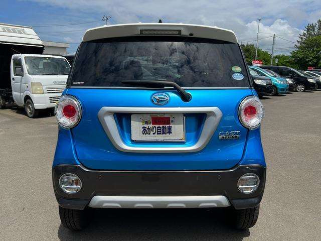 キャストアクティバ G SAII