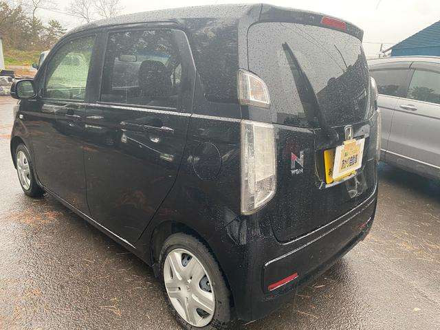 N-WGNG Aパッケージ