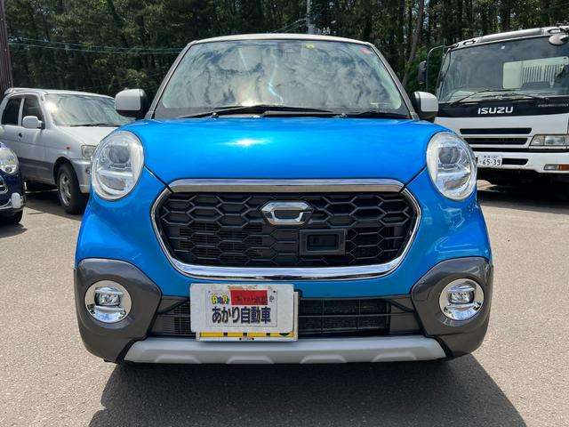 キャストアクティバ G SAII