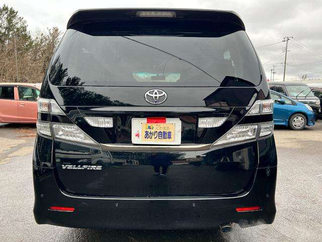 ヴェルファイア2.4 Z