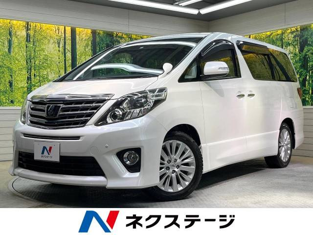 トヨタ アルファード 禁煙車の中古車一覧｜中古車検索 - 価格.com