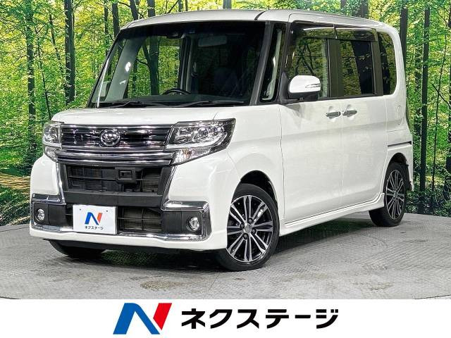 ダイハツ タントカスタム 2013年モデル RS トップエディションSAII 4WDの中古車一覧｜中古車検索 - 価格.com