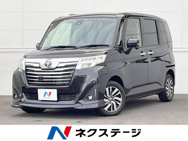 トヨタ ルーミー 1.0 カスタム G S 116.9万円 平成30年(2018年) 茨城県 中古車 - 価格.com