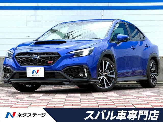 スバル WRXS4 ブルー(青色)の中古車一覧｜中古車検索 - 価格.com