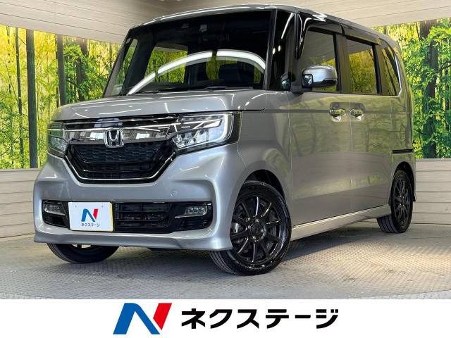 ホンダ NBOXカスタム シルバー(銀色)の中古車一覧｜中古車検索 - 価格.com