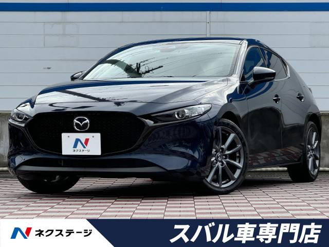 マツダ MAZDA3ファストバック 4WDの中古車一覧｜中古車検索 - 価格.com