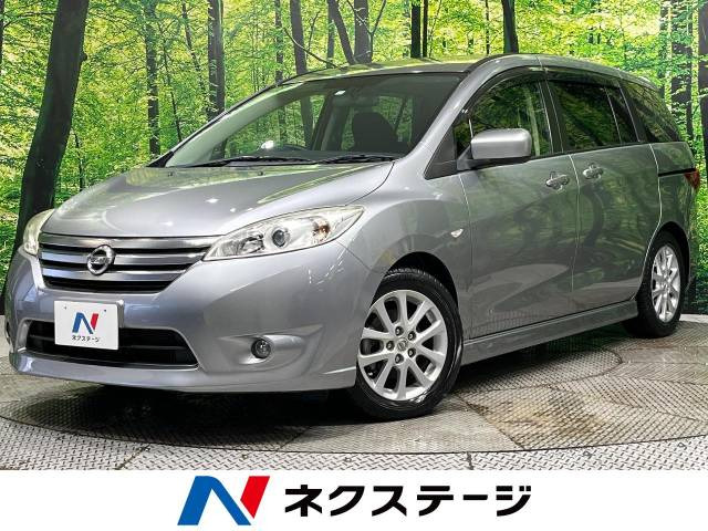 日産 ラフェスタ 7人乗りの中古車一覧｜中古車検索 - 価格.com