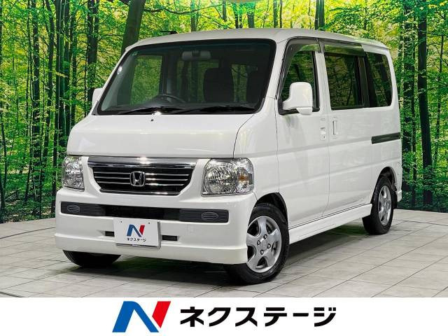 ホンダ バモス ホワイト(白)の中古車一覧｜中古車検索 - 価格.com