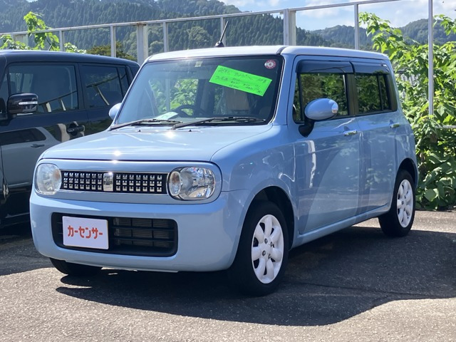 アルトラパンXL