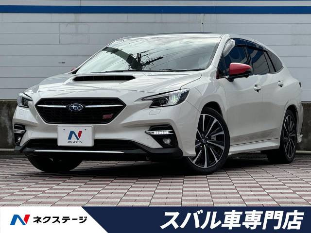 スバル レヴォーグ 1.6 GT-S 注文 アイサイト 4WD 平成26年式@車選びドットコム