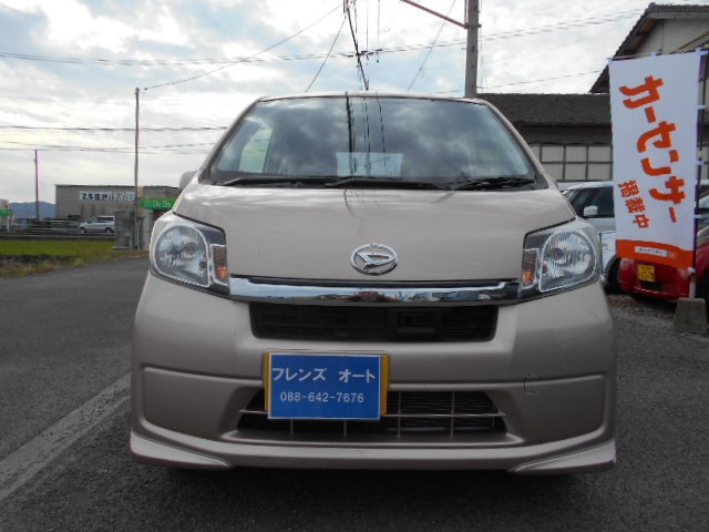 ムーヴL VS スマートセレクション SA