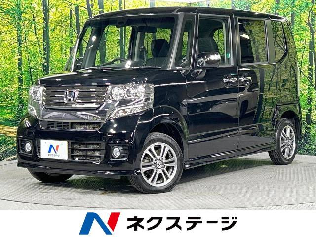 ホンダ NBOXカスタム 北海道の中古車一覧｜中古車検索 - 価格.com