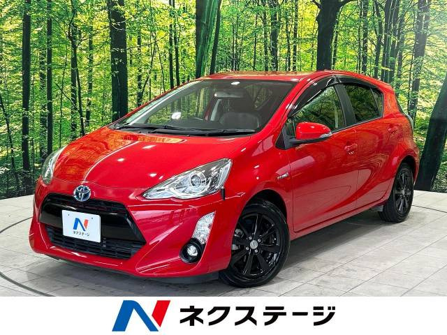 トヨタ アクア レッド(赤色)の中古車一覧｜中古車検索 - 価格.com