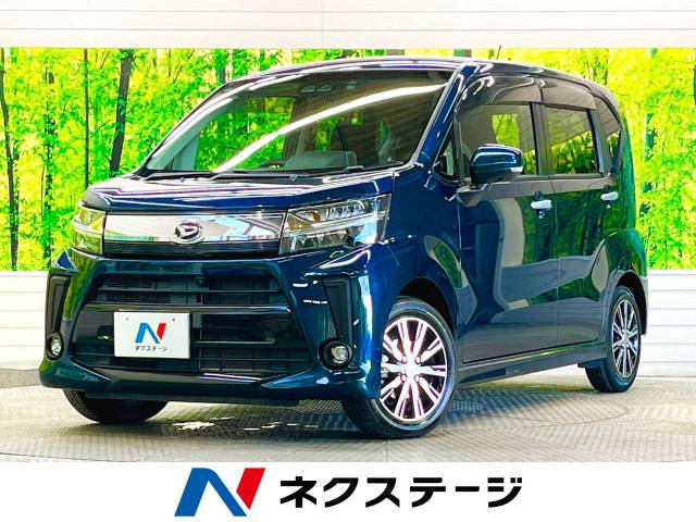 ダイハツ ムーヴカスタム ブルー(青色)の中古車一覧｜中古車検索 - 価格.com