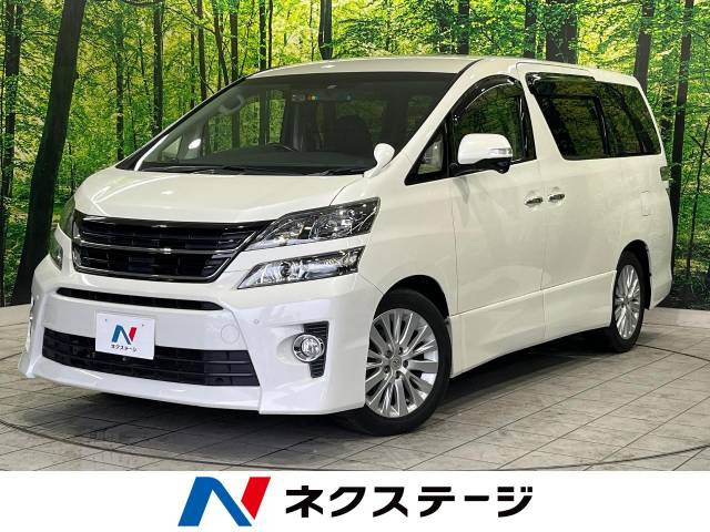 トヨタ ヴェルファイア 2008年モデル 2.4Z (7人乗り)の中古車一覧｜中古車検索 - 価格.com