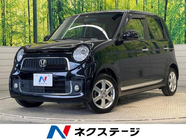 ホンダ N-ONE 2012年モデル Premium・Lパッケージの中古車一覧｜中古車検索 - 価格.com