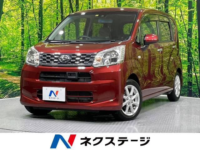 ダイハツ ムーヴ 2014年モデル X SAIIの中古車一覧｜中古車検索 - 価格.com